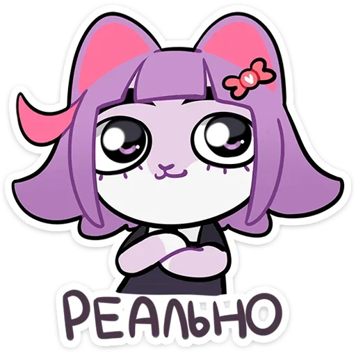 clipart animated cartoon illustration