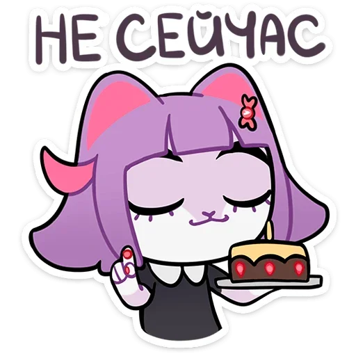 clipart animated cartoon illustration