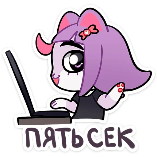 клипарт мультфильм графика