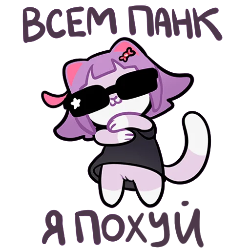 Sticker masunyar34 - 1