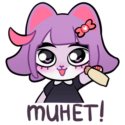 Sticker masunyar34 - 1