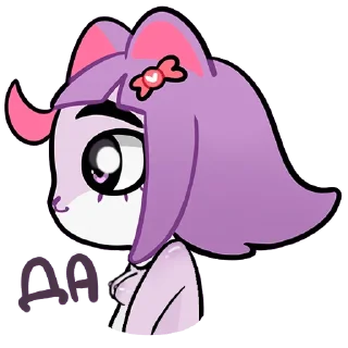 Sticker Масюня: больше - @stickersvk18 - 6