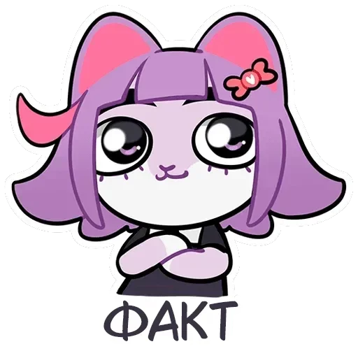 МАСЮНЬСКИЕ ДЕЛА - 