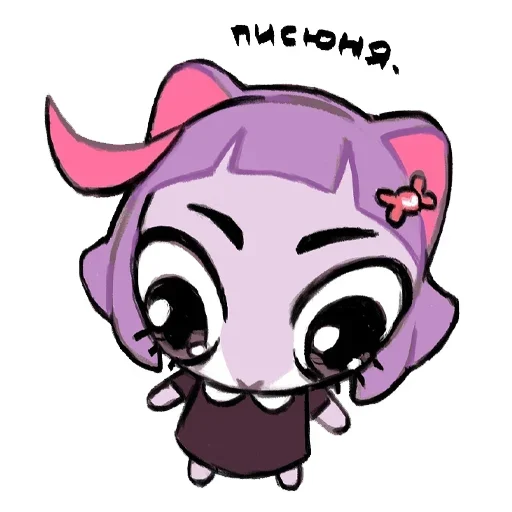 Sticker МАСЮНЬСКИЕ ДЕЛА - 5