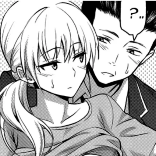 Sticker Мать моего одноклассника - 8