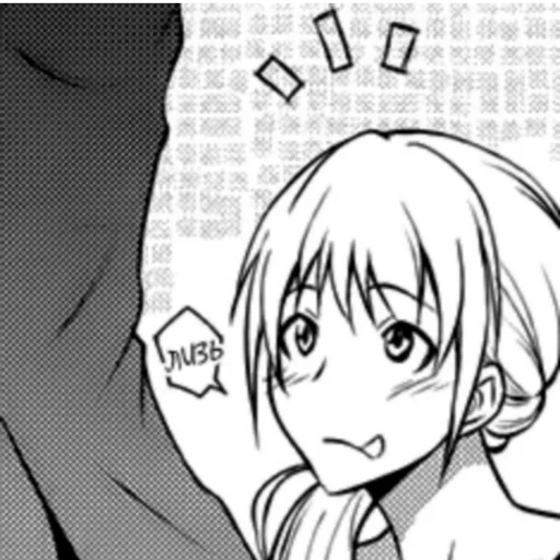 Sticker Мать моего одноклассника - 7