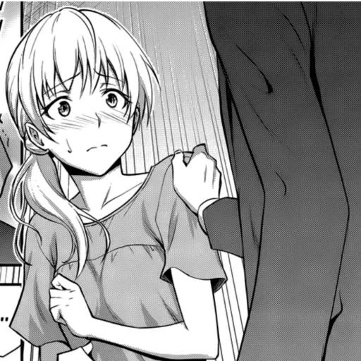 Sticker Мать моего одноклассника - 0