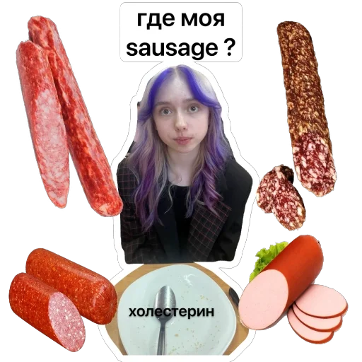 Sticker matasha7 - 1