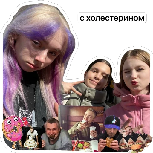 Sticker matasha7 - 1