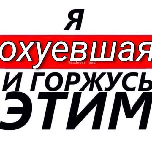 Стикер matatatas - 1