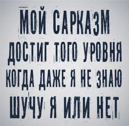 Sticker matatatas - 1