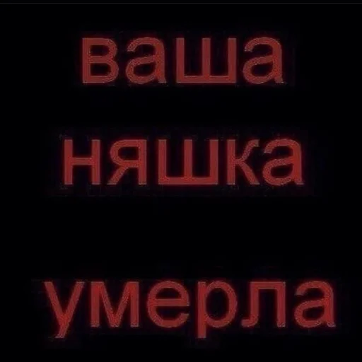 Стикер matatatas - 1