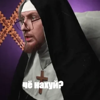 Стикер Святая Мать Доминия by @Ny_Ladno_blet - 2