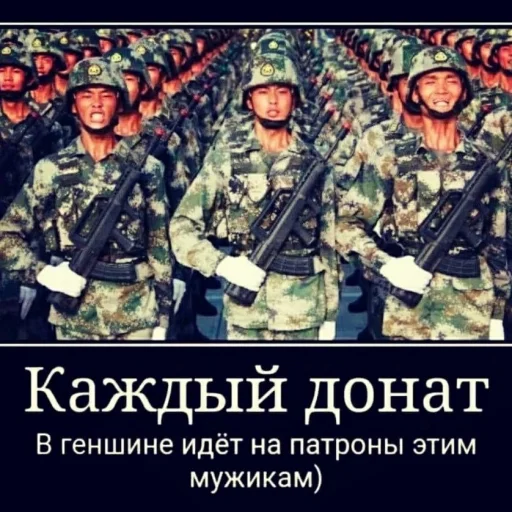 Sticker matebalzhoska - 1