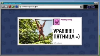 Стикер Матье балл - 10