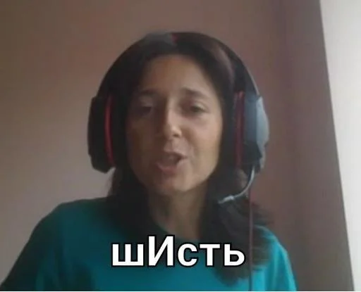 математикма - 