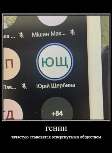 Sticker математикма - 11