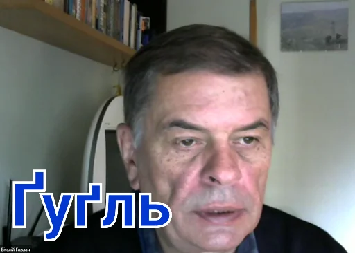 Sticker математикма - 10