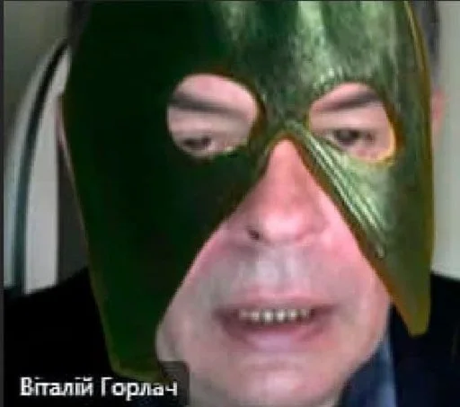 Sticker математикма - 8