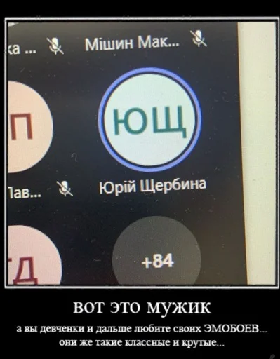 Sticker математикма - 7