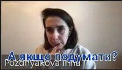 Sticker математикма - 6