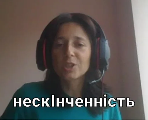 Sticker математикма - 3