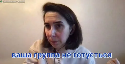 Sticker математикма - 1