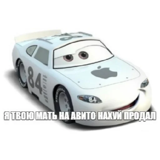 Sticker крутые тачки - 10