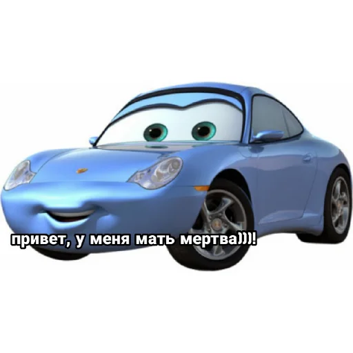 Sticker крутые тачки - 5