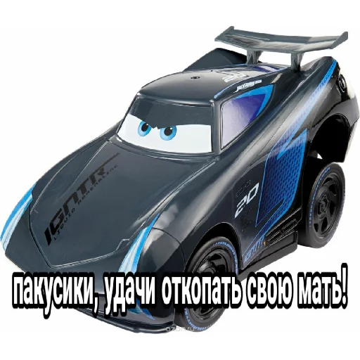 Sticker крутые тачки - 3