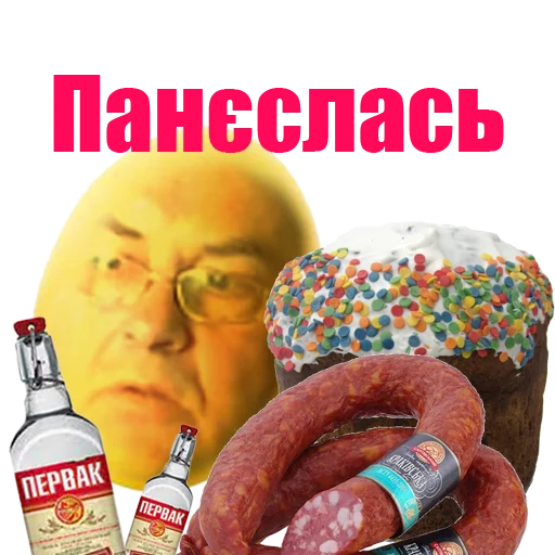 Стикер Kazakhstan - 7