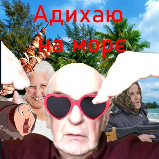 Стикер Kazakhstan - 3