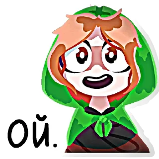 Sticker ИМГВТО или кто? - 3