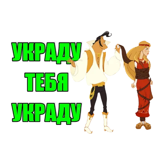 Sticker matmorziha - 1