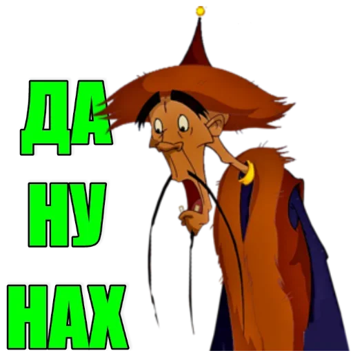 Sticker matmorziha - 1