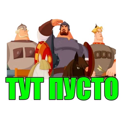 Sticker matmorziha - 1