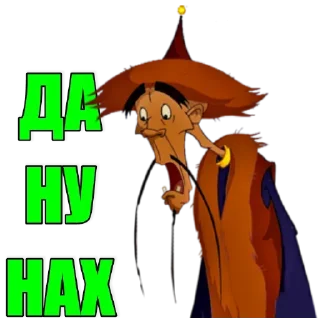 Sticker Walrus @stickersb2b - 5