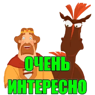 Sticker Walrus @stickersb2b - 8