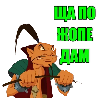 Sticker Walrus @stickersb2b - 10