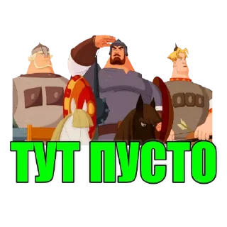 Sticker Walrus @stickersb2b - 2