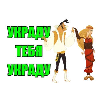 Sticker Walrus @stickersb2b - 11