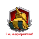 Sticker Matryoshka - 11