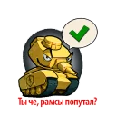 Sticker Танки - 2