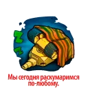 Sticker Matryoshka - 3