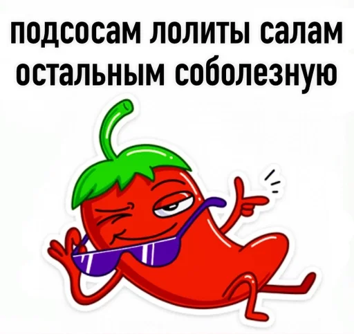 лолито панк хикка :: @fStikBot - 