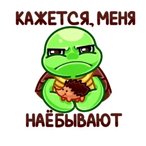 Sticker лолито панк хикка :: @fStikBot - 11
