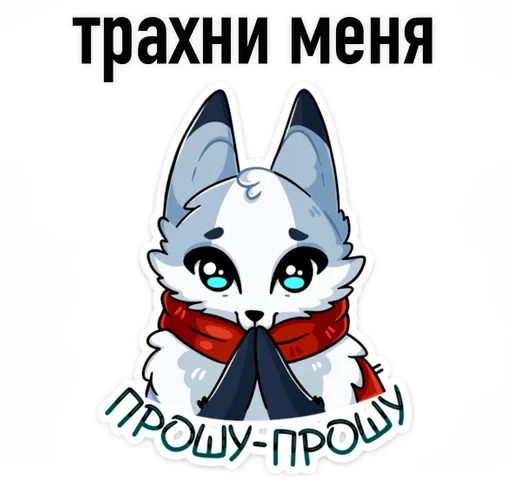 Sticker лолито панк хикка :: @fStikBot - 9