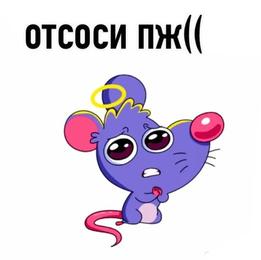 Sticker лолито панк хикка :: @fStikBot - 8