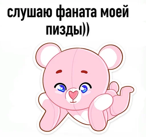 Sticker лолито панк хикка :: @fStikBot - 6