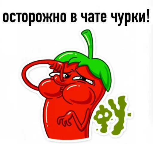 Sticker лолито панк хикка :: @fStikBot - 5